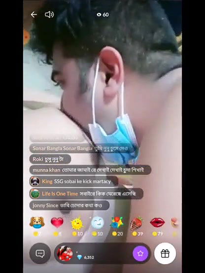 Bangladesi tango collection -42