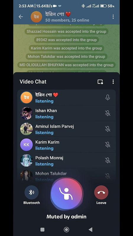 Bangladesi tango collection -60