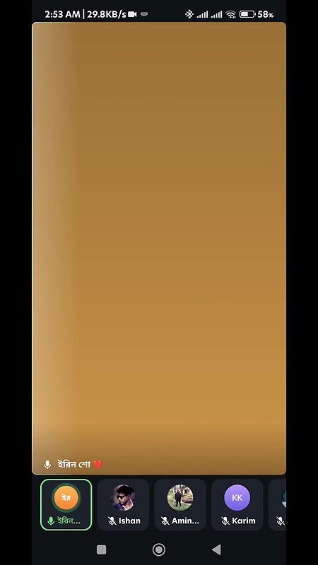 Bangladesi tango collection -60