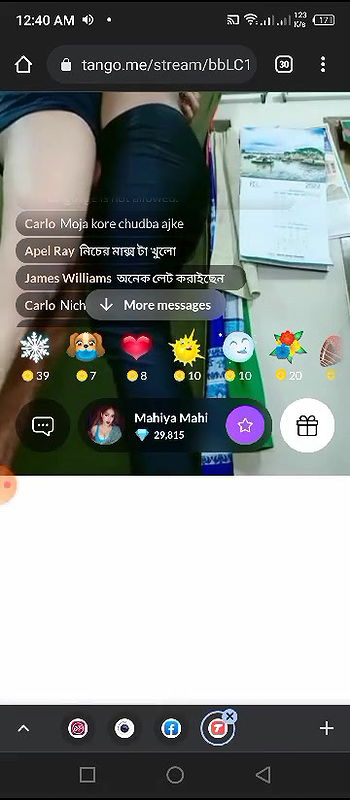 Bangladesi tango collection -88