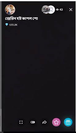 Bangladesi tango collection -97