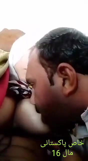 arabic couple sex video