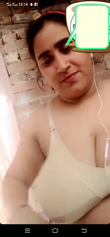 Paki Chubby Aunty Showing 2