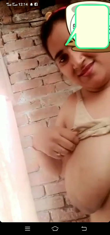 Paki Chubby Aunty Showing 2