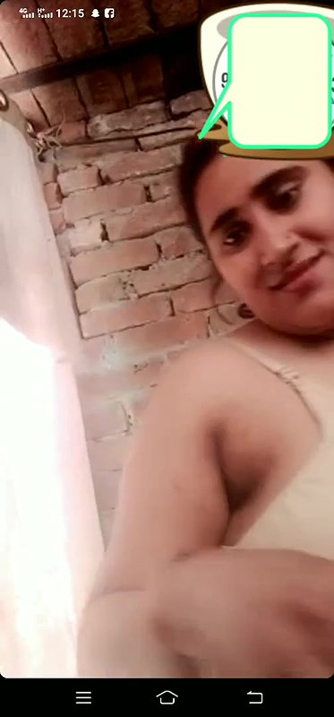Paki Chubby Aunty Showing 2