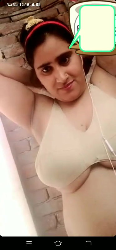 Paki Chubby Aunty Showing 2