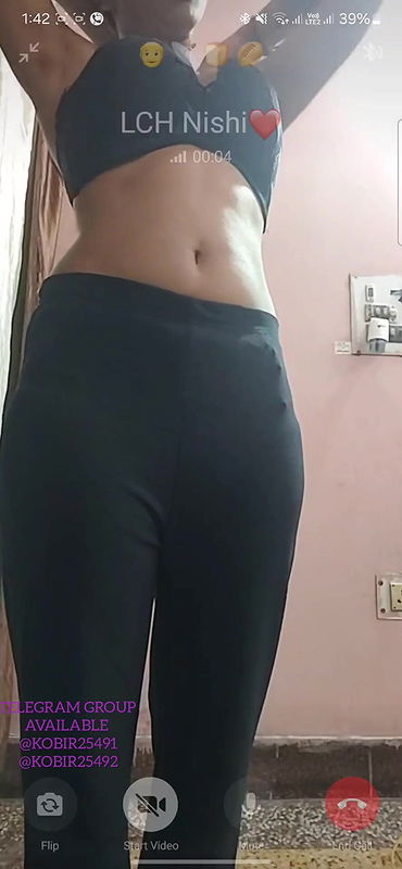 TELEGRAM NEW PRIVATE VIDEO CALL