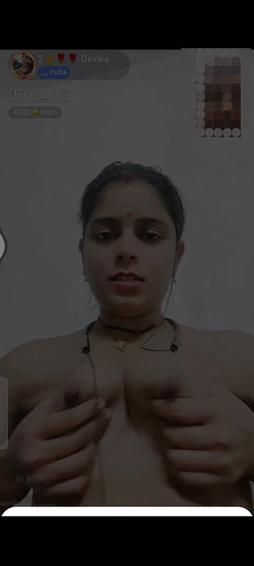 devika bhabhi chamet  20251230 231356393