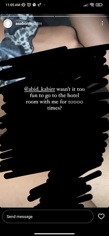 young lovers sex video leaked