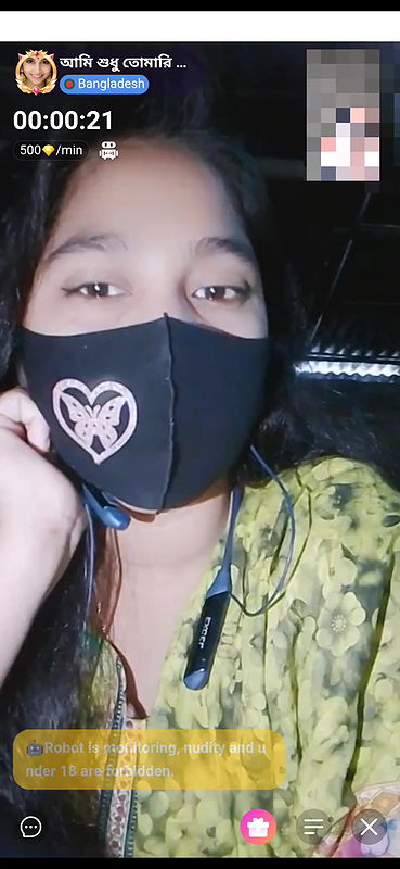 Chametshow2 chamet part1