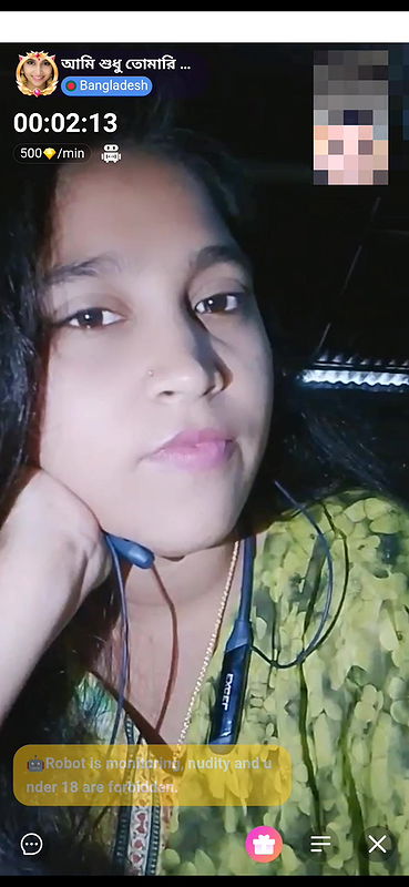 Chametshow2 chamet part1