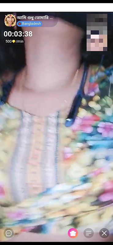 Chametshow2 chamet part1