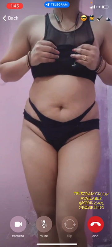 NEW TELEGRAM PAID CALL