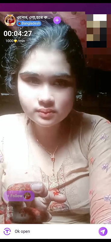 Chamet Bangladeshi Girl