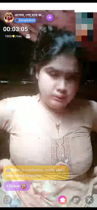 Chamet Bangladeshi Girl