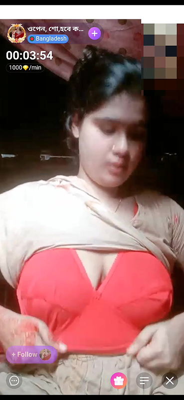 Chamet Bangladeshi Girl