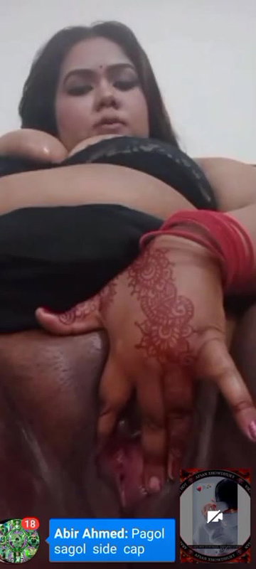 nude video call with premium call girl