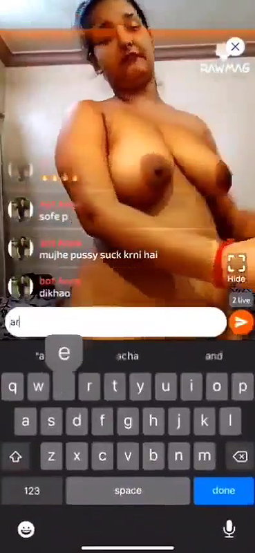 App wali Bhabhi