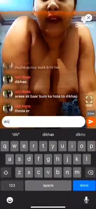 App wali Bhabhi