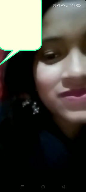 Video Call pe chut dikhayi