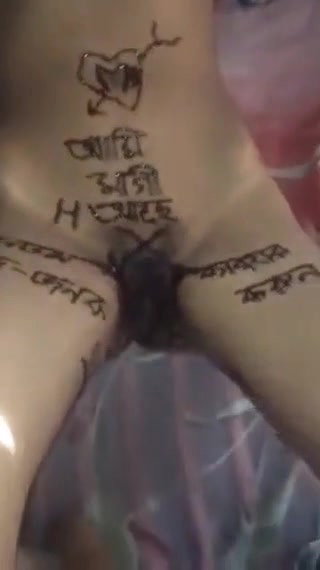 nude body writting with mehendi