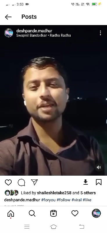 Messenger creation 100CF512 396E 4FAF 9807 4A7086A53B78