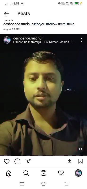 Messenger creation 100CF512 396E 4FAF 9807 4A7086A53B78