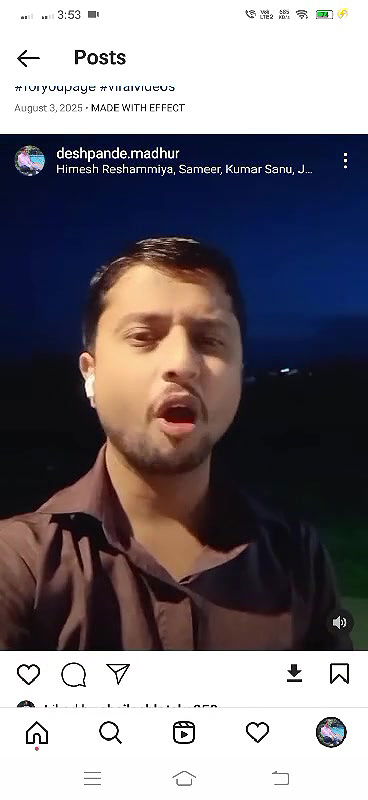 Messenger creation 100CF512 396E 4FAF 9807 4A7086A53B78