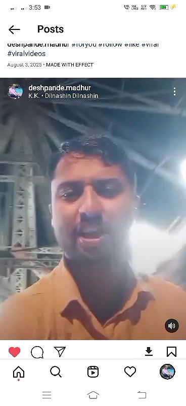 Messenger creation 100CF512 396E 4FAF 9807 4A7086A53B78