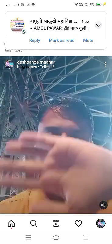 Messenger creation 100CF512 396E 4FAF 9807 4A7086A53B78