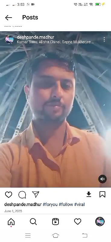 Messenger creation 100CF512 396E 4FAF 9807 4A7086A53B78