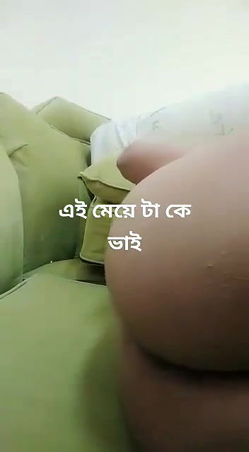 Bangladeshi Super horny Girl Pussy Rubbing Till Getting Orgasm With Talk And Moaning