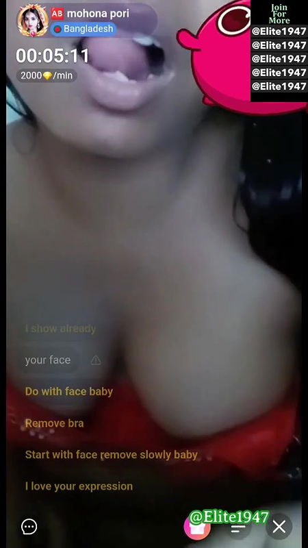 New chamet video collection 6206101728379540862