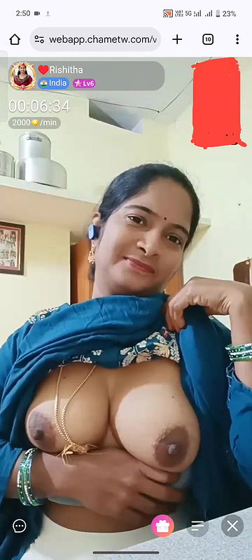 telugu chamet 23