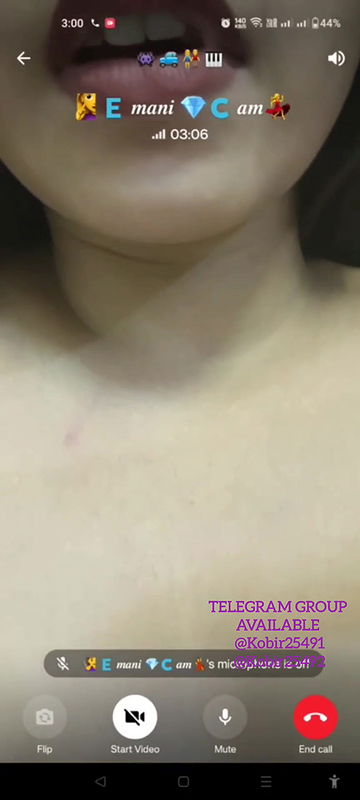 TELEGRAM CAM GIRL 121