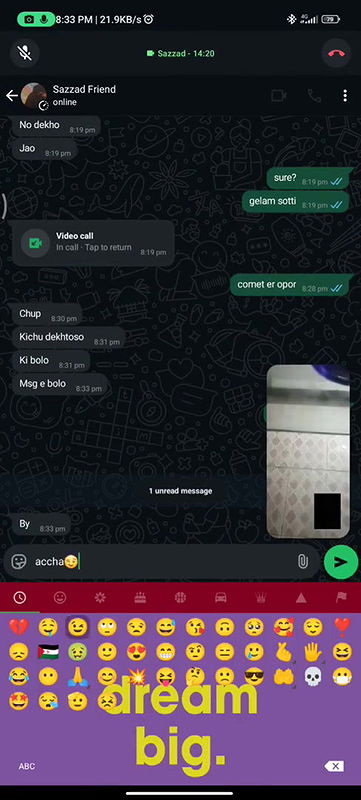 Striptease video call of a cheater bhabhi to lover   FSI Blog