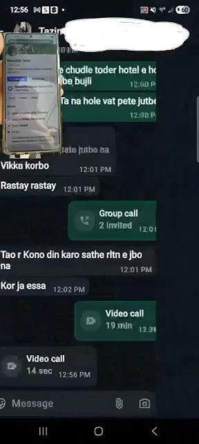 Sexy maal naked body showing on video call   FSI Blog