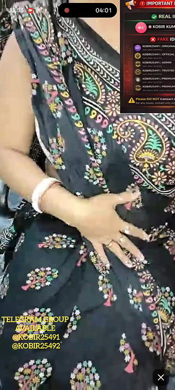 NEW CHAMET VIDEO 121