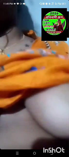 Horny Wife Fingering Her Pussy