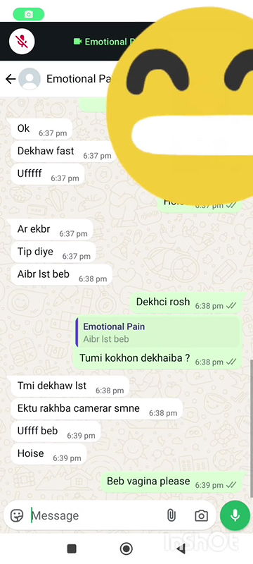 Bengali Cheater GF Showing Pressing Boobs Rubbing Pussy 2