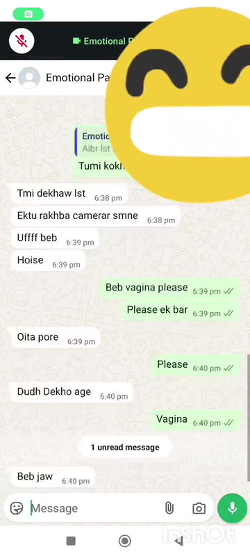 Bengali Cheater GF Showing Pressing Boobs Rubbing Pussy 2