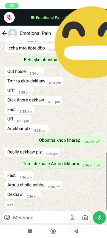 Bengali Cheater GF Showing Pressing Boobs Rubbing Pussy 5