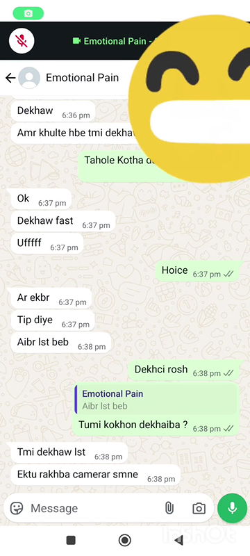 Bengali Cheater GF Showing Pressing Boobs Rubbing Pussy 5