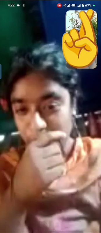 Village Girl Showing