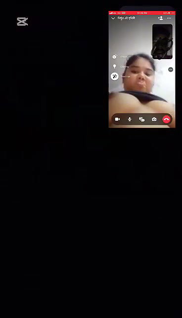 Chubby Girlfriend Showing