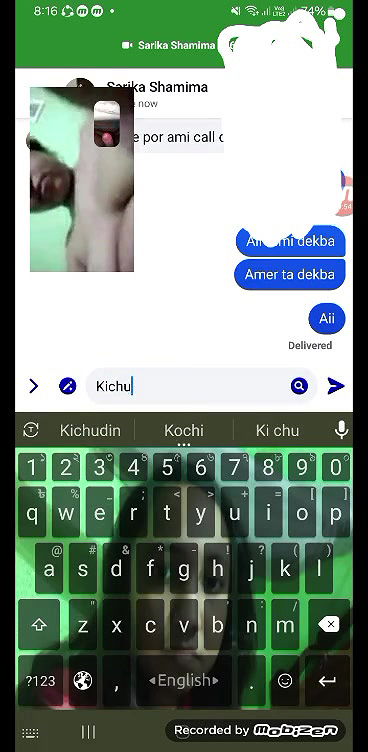 Cheater Bhabhi Showing For Lover