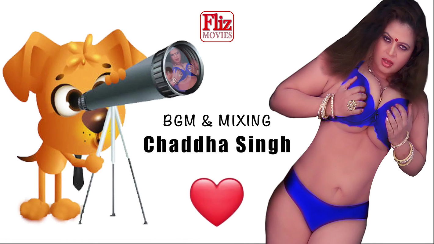 Peeping Tom – Episode 4