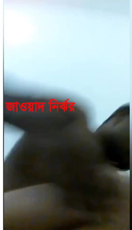 Bangladeshi Couple Affair Fucking
