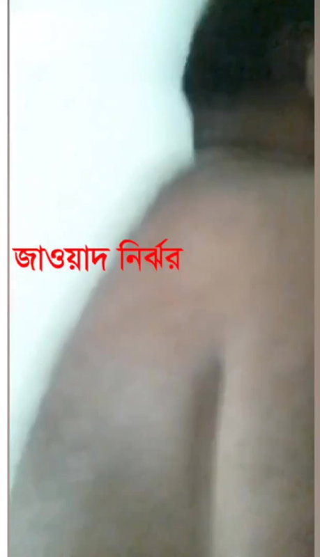 Bangladeshi Couple Affair Fucking