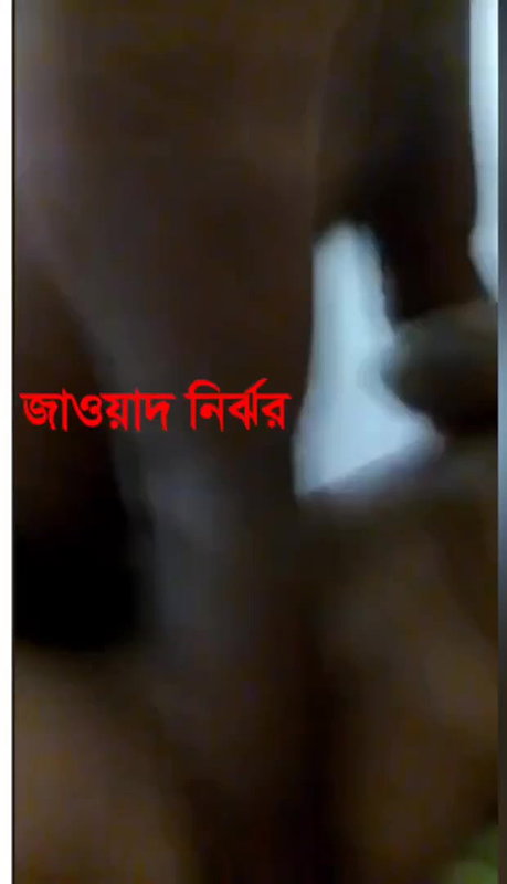 Bangladeshi Couple Affair Fucking